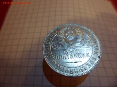 10 полтинников 24-25 год хорошие.  Окончание 25 в 22-00 - SAM_0002.JPG
