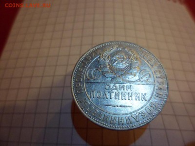 10 полтинников 24-25 год хорошие.  Окончание 25 в 22-00 - SAM_0002.JPG