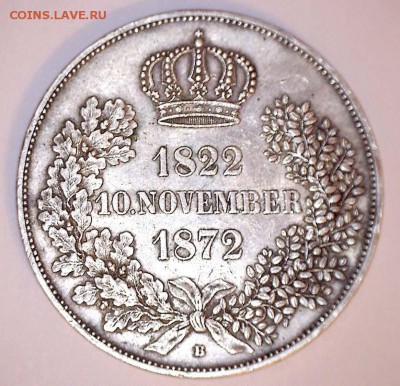 2 талера Саксония, 1872 год до 27.12.2016 22:00 (мск) - 13-2