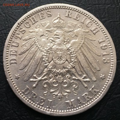3 марки 1913 Пруссия 25 лет Правления. до 27.12.16 22:00 - image-21-12-16-03-09-1