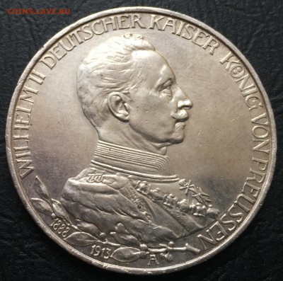 3 марки 1913 Пруссия 25 лет Правления. до 27.12.16 22:00 - image-21-12-16-03-09-4