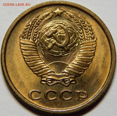 2 копейки 1970 UNC, красивая! До 24 декабря 22-30 - DSCN1408.JPG