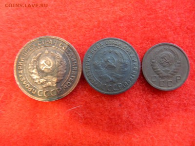 1,2 копейки 1924 г. гладкий гурт+бонус. - DSCN1072[1].JPG