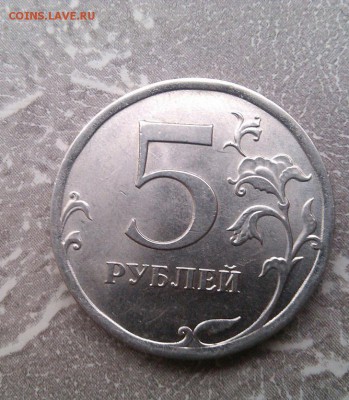 Полный раскол 2 р 2011 + бонус - PicsArt_1482325728992