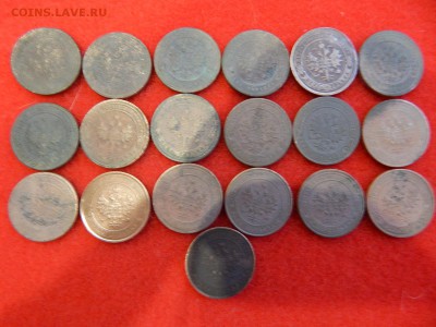 1 копейка Н-2 19 штук без повтора. - DSCN1079[1].JPG