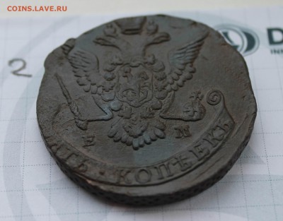5 копеек 1778 ЕМ - IMG_4224.JPG
