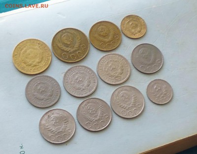 ранние советы с 1926-55год до 23.12.в 22.10 мск - IMG_20161211_182857.JPG