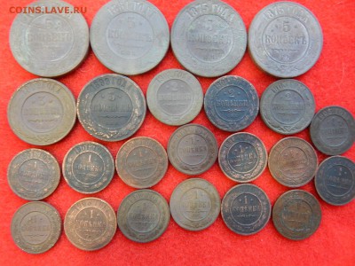 Н-2 1,2,3,5 копеек 23 штуки. - DSCN1065[1].JPG