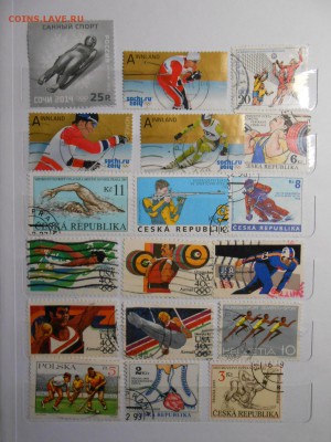 СПОРТ, мини-коллекция, 102 шт. без повторов, до 27.12.2016 - DSCN7817.JPG