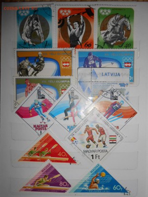 СПОРТ, мини-коллекция, 102 шт. без повторов, до 27.12.2016 - DSCN7814.JPG