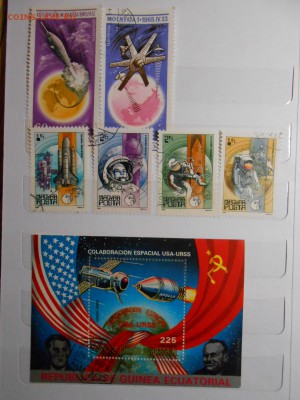 КОСМОС, 52 шт., полные серии, блок, мал. лист, до 27.12.2016 - DSCN7823.JPG