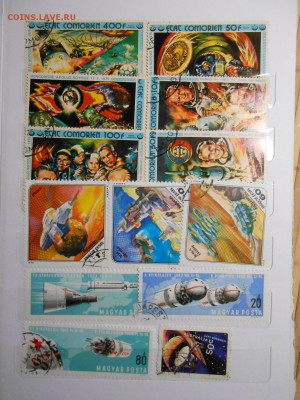 КОСМОС, 52 шт., полные серии, блок, мал. лист, до 27.12.2016 - DSCN7822.JPG