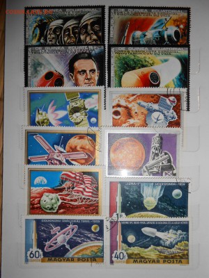 КОСМОС, 52 шт., полные серии, блок, мал. лист, до 27.12.2016 - DSCN7821.JPG
