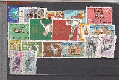 Спорт мира 150 марок - 22б