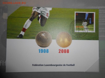 Футбол, Люксембург, 100 лет футболу, квартблок, буклет - DSCN2273.JPG