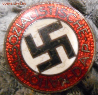 3 рейх знак NSDAP - DSCN1880.JPG