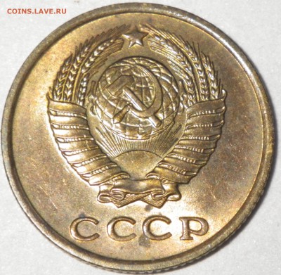 2 копейки 1961 хорошая до 25.12.16 22.00 - RIMG1630
