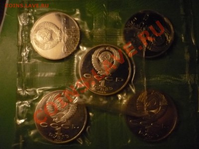 райнис 4шт+эминеску 1 шт, до 16.01 - P1040078.JPG
