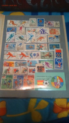 Альбом с марками до 27.12.16.около 500 марок - DSC_0141.JPG