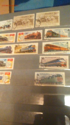 Альбом с марками до 27.12.16.около 500 марок - DSC_0168.JPG