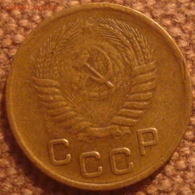 1коп. 1956. Хорошая. До 23.12.16. 22-00 Мск. - DSC01417.JPG