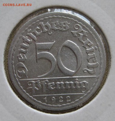 50 пфеннигов 1922 D, Веймар, до  22.00  26.12. - IMG_0023.JPG