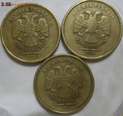 10 р. 10,11-шт. 2.3Б, 12 -шт. 2.3 по 3 шт. до 25.12.16. - 102_5884.JPG