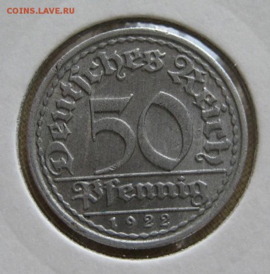 50 пфеннигов 1922 F, Веймар, до  22.00  26.12. - IMG_0025.JPG