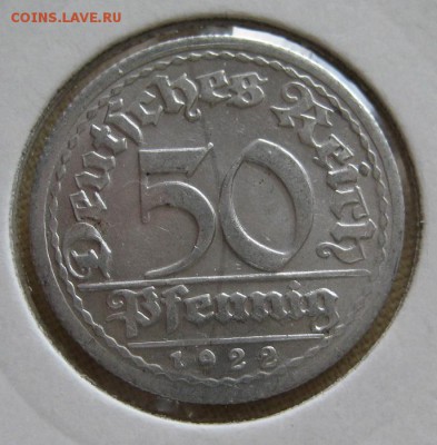 50 пфеннигов 1922 G, Веймар,  до  22.00  26.12. - IMG_0027.JPG