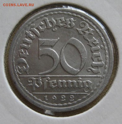 50 пфеннигов 1922 J, Веймар, до  22.00  26.12. - IMG_0029.JPG