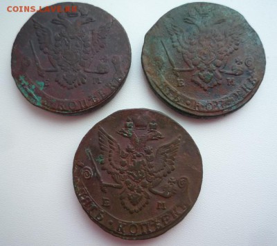 5 копеек 1775,77,83 гг ем,до 25.12. - 573-6