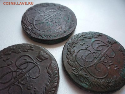 5 копеек 1775,77,83 гг ем,до 25.12. - 573-3