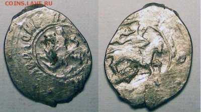 4 монеты ВД-ВТ до 25.12 в 22.10 по Мск - 004.JPG