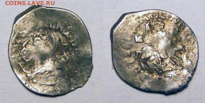 4 монеты ВД-ВТ до 25.12 в 22.10 по Мск - 001.JPG
