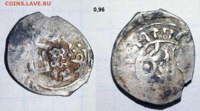 СНВК Кирдяпа до 25.12 в 22.10 по МСК - Кирдяпа или ВД ГП 1615 (1)