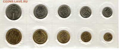 Наборы СССР 1965, 1966, 1971, 1973 - ewfwfd