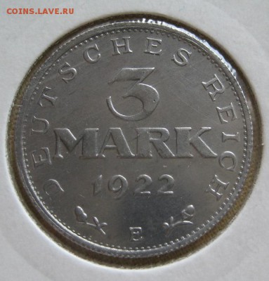 3 марки 1922 Е, Веймар, до 22.00  26.12. - IMG_0033.JPG