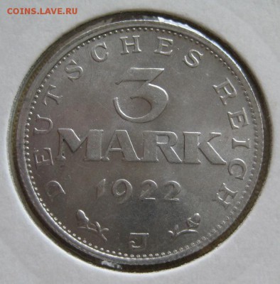 3 марки 1922 J, Веймар, до 22.00  26.12. - IMG_0035.JPG