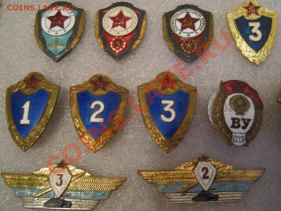 10 значков на военную тематику.средний ряд - винтовые.400р + пересыл. - IMG_2164