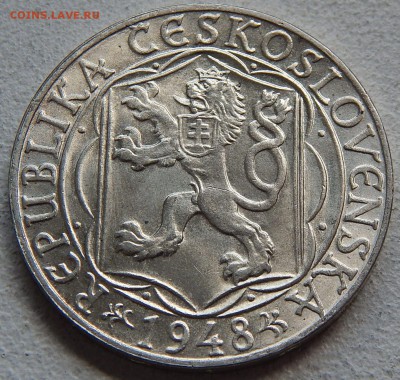 Чехословакия 100 крон 1948 Университет до 28.12.16 в 22:00 М - 5138.JPG