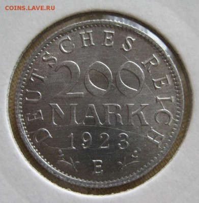 200 марок 1923 Е, Веймар, до 22.00  26.12. - IMG_0041.JPG