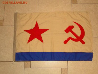 ФЛАГ ВМФ СССР 1990г.--до 24.12.16-22:00 МСК - ФЛАГ ВМФ СССР. 65Х100 (1).JPG