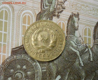 1 копейка 1931 г. ок. 26.12.16 в 21.20 по МСК - SAM_8371