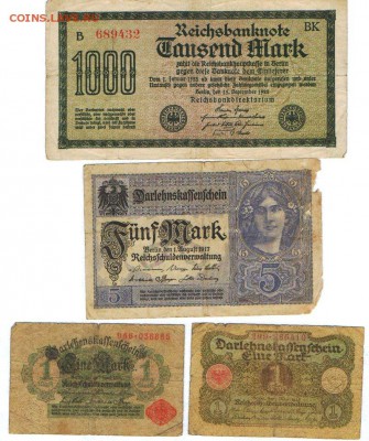 8 бон Германии 1914-1922гг до 27.12.16 - герм8 3