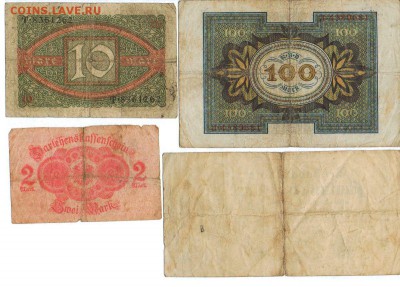 8 бон Германии 1914-1922гг до 27.12.16 - герм8 2