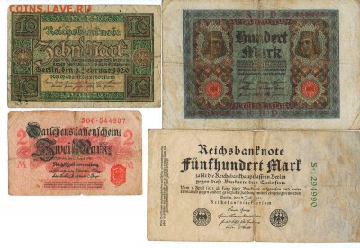 8 бон Германии 1914-1922гг до 27.12.16 - герм8