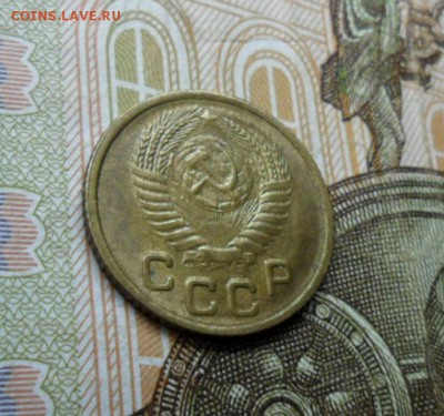 1 копейка 1953 г. ок. 26.12.16 в 22.20 по МСК - SAM_8437