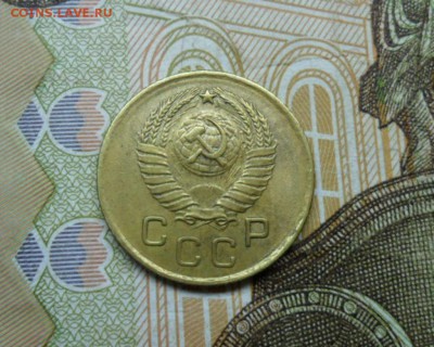 1 копейка 1957 г. ок. 26.12.16 в 22.20 по МСК - SAM_8423