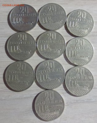 Юбилейные 10,15,20,50 коп и 1 р. 1967г. 10 комплектов - IMG_5536.JPG