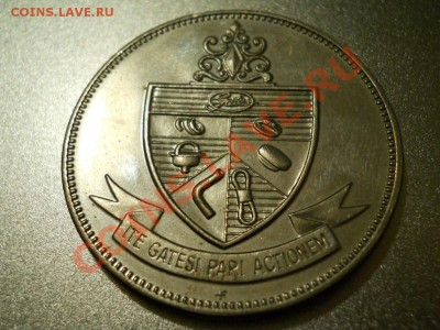 Жетоны лот 7 до 15.01.11 20-00 Москва - DSCN1277.JPG